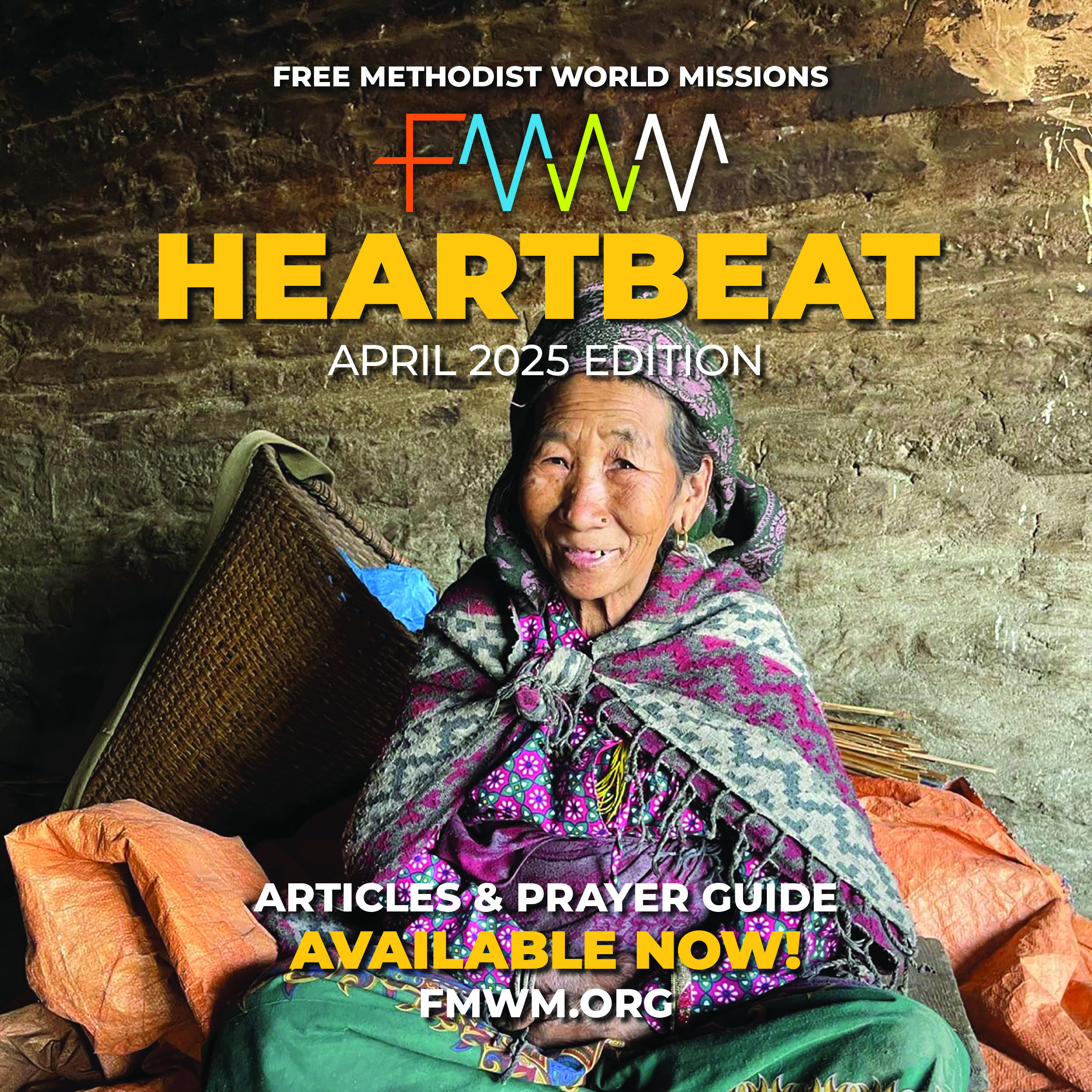 Available Now Heartbeat 0425 1