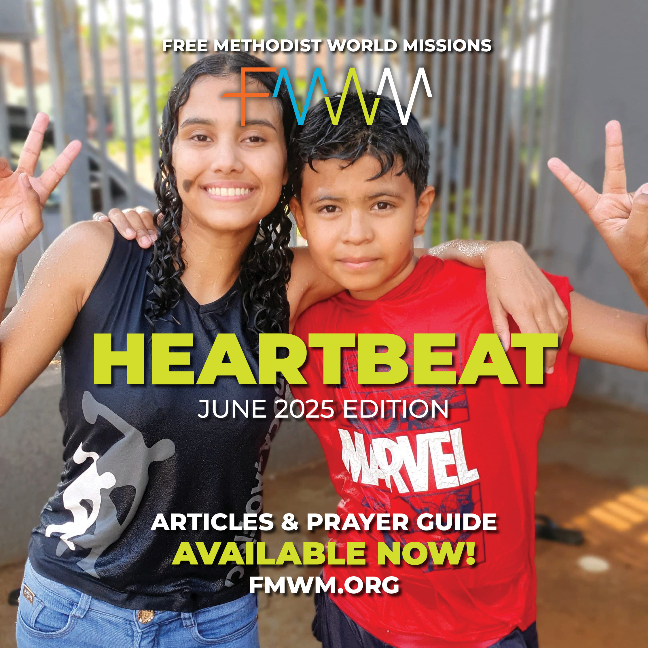 Available Now Heartbeat 0625 1