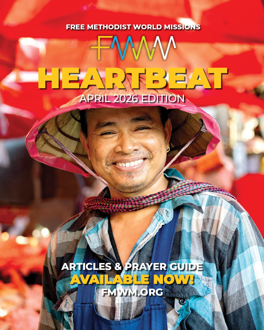 Available Now Heartbeat 0426