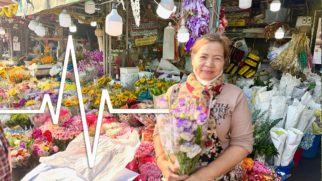 The Father’s Perspective