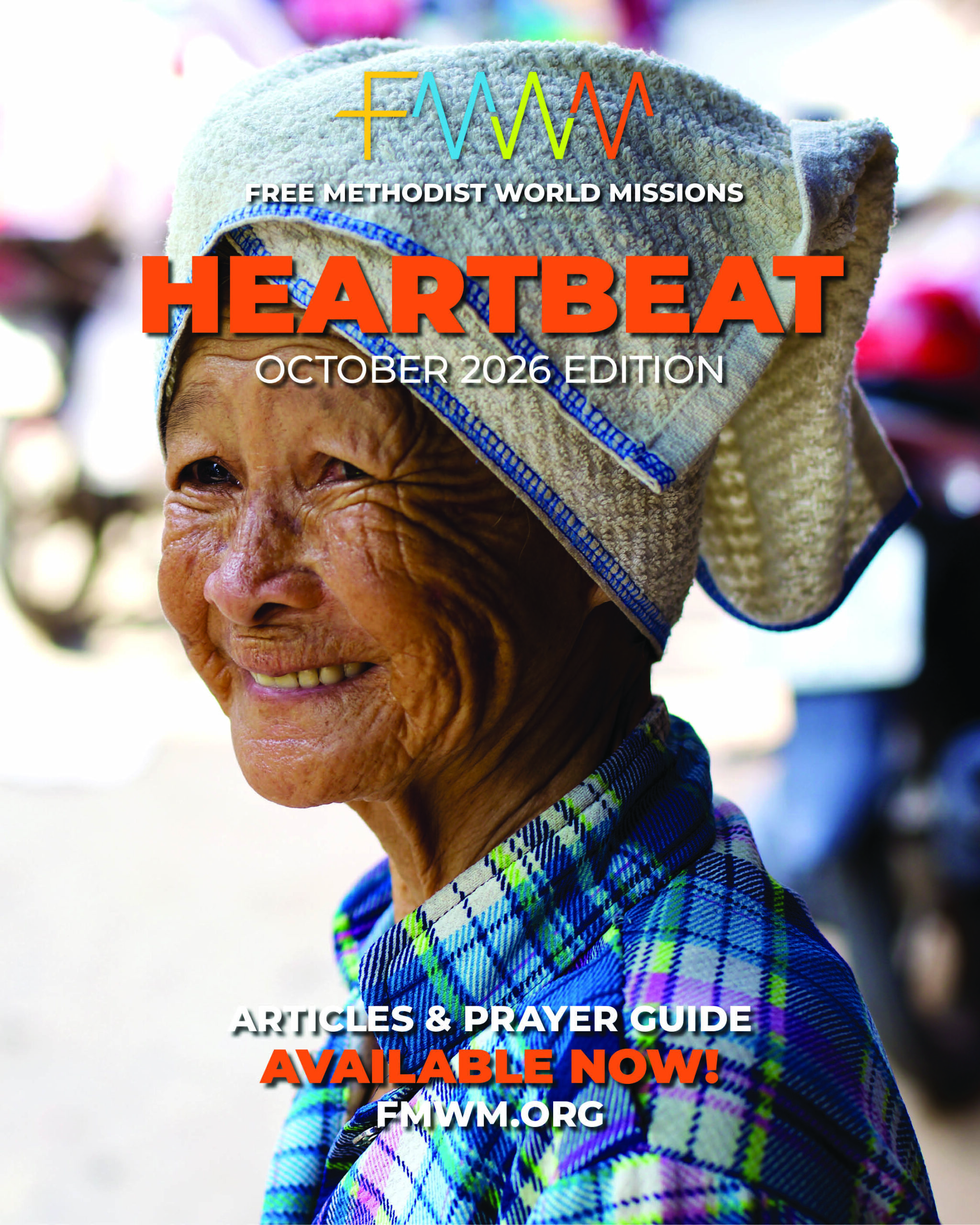 Available Now Heartbeat 1026 scaled